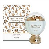בושם לאישה Afnan Souvenir Floral Bouquet E.D.P 100 ml בושם לאישה Afnan Souvenir Floral Bouquet E.D.P 100 ml