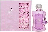 ���� ����� Afnan Zimaya Fatima Velvet Love E.D.P 100 ml