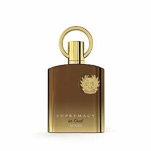 ���� ������� Afnan Supremacy in Oud E.D.P 50 ml