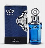 בושם לגבר Afnan Zimaya Khafaya Blue E.D.P 100 ml בושם לגבר Afnan Zimaya Khafaya Blue E.D.P 100 ml