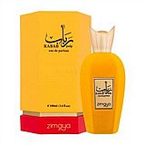 בושם יוניסקס Afnan Rabab Pulp E.D.P 100ml 100 ml בושם יוניסקס Afnan Rabab Pulp E.D.P 100ml 100 ml
