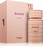 בושם יוניסקס Afnan Tiramisu Caramel E.D.P 100ml 100 ml בושם יוניסקס Afnan Tiramisu Caramel E.D.P 100ml 100 ml