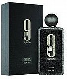 בושם לגבר Afnan 9 PM Night Out Extrait de Parfum 100 ml בושם לגבר Afnan 9 PM Night Out Extrait de Parfum 100 ml