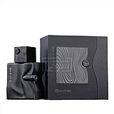 בושם לגבר Fragrance World World Spectre Wraith E.D.P 80 ml בושם לגבר Fragrance World World Spectre Wraith E.D.P 80 ml