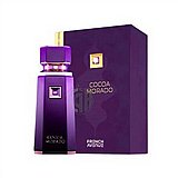 בושם יוניסקס Fragrance World French Avenue Cocoa Morado E.D.P 100ml 100 ml בושם יוניסקס Fragrance World French Avenue Cocoa Morado E.D.P 100ml 100 ml