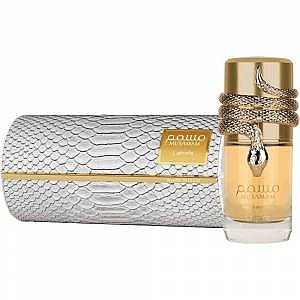 ���� ������� Lattafa Musamam White Intense E.D.P 100 ml