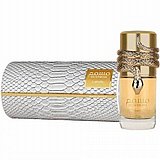 בושם יוניסקס Lattafa Musamam White Intense E.D.P 100 ml בושם יוניסקס Lattafa Musamam White Intense E.D.P 100 ml