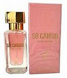 בושם לאישה Maison Alhambra So Candid E.D.P 30 ml בושם לאישה Maison Alhambra So Candid E.D.P 30 ml
