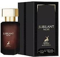 ���� ���� Maison Alhambra Jubilant Noir E.D.P 30 ml