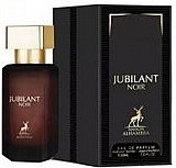 בושם לגבר Maison Alhambra Jubilant Noir E.D.P 30 ml בושם לגבר Maison Alhambra Jubilant Noir E.D.P 30 ml