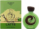 בושם לאישה Arabiyat Sugar Matcha Latte E.D.P 100 ml בושם לאישה Arabiyat Sugar Matcha Latte E.D.P 100 ml