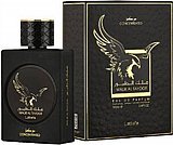 בושם לגבר Lattafa Malik Al Tayoor E.D.P 100 ml בושם לגבר Lattafa Malik Al Tayoor E.D.P 100 ml