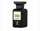 בושם לגבר Maison Alhambra Toscano Leather E.D.P 80 ml בושם לגבר Maison Alhambra Toscano Leather E.D.P 80 ml
