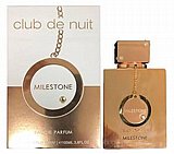 בושם לגבר Armaf Club De Nuit Milestone E.D.P 105 ml בושם לגבר Armaf Club De Nuit Milestone E.D.P 105 ml