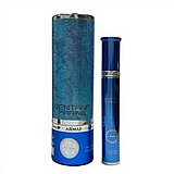 בושם לגבר Armaf Ventana Marine E.D.P 10 ml בושם לגבר Armaf Ventana Marine E.D.P 10 ml