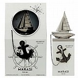 בושם לגבר Arabiyat Prestige Marasi For Him E.D.P 100 ml בושם לגבר Arabiyat Prestige Marasi For Him E.D.P 100 ml