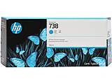 ראש דיו כחול מקורי HP 738 676M6A ראש דיו כחול מקורי HP 738 676M6A