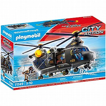 ����� ����� - ���� ����� Playmobil 71149