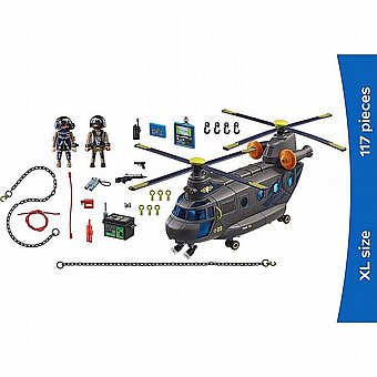 ����� ����� - ���� ����� Playmobil 71149