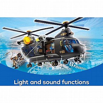 ����� ����� - ���� ����� Playmobil 71149