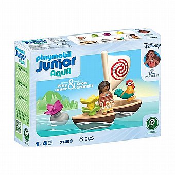������ ������: ���� ����� �� ����� Playmobil 71459