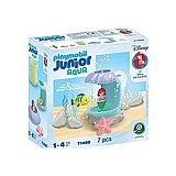 ג'וניור ודיסני: מקלחת הצדפים של אריאל Playmobil 71460 ג'וניור ודיסני: מקלחת הצדפים של אריאל Playmobil 71460