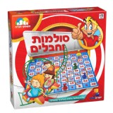 משחקי חברה חדש! סולמות וחבלים משחקי חברה חדש! סולמות וחבלים