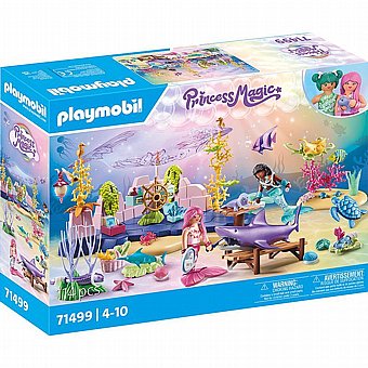 ����� �� �� �� Playmobil 71499