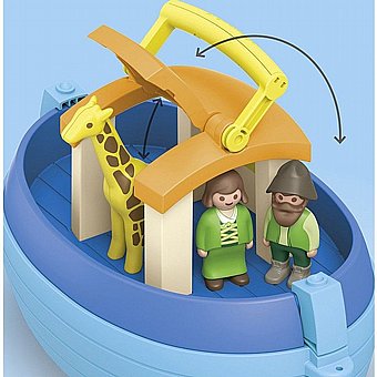 ������: ���� ��� ���� ���� Playmobil 71681