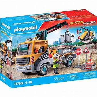 ����� ����� �� ����� Playmobil 71750