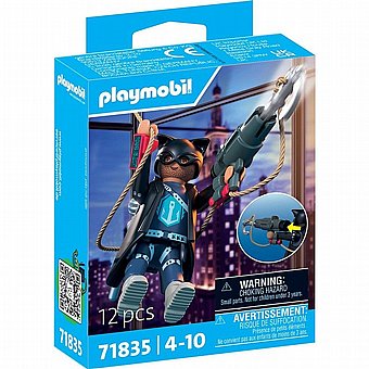 �����-�� ��� Playmobil 71835
