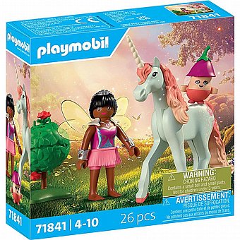 ����� ����� �� ��� ������ �� ��� Playmobil 71841