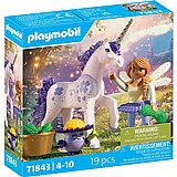 ����� �� ��� �� ��� ������ �� ��� Playmobil 71843