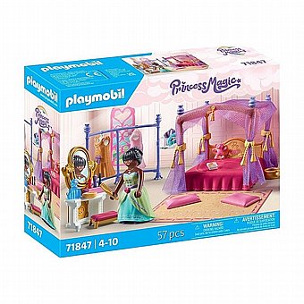 ��� ���� �� ��� ����� Playmobil 71847