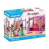 ��� ���� �� ��� ����� Playmobil 71847