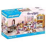 מטבח טירה Playmobil 71848 מטבח טירה Playmobil 71848