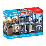 מרדף משטרתי עם טנדר Playmobil 71874 מרדף משטרתי עם טנדר Playmobil 71874