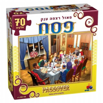��� ���� ���� 70 ����� ���