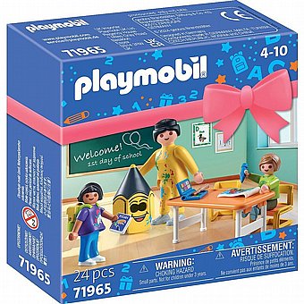 ��� ����� �������� Playmobil 71965