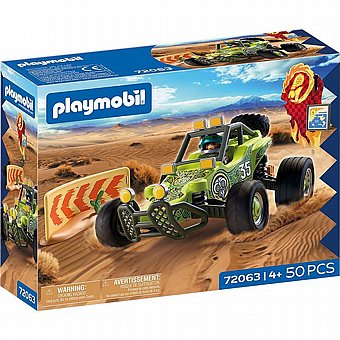 ���� ��� Playmobil 72063