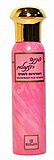 דאודורנט ספריי לאישה Pnina Rosenblum בנפח 150 מ"ל דאודורנט ספריי לאישה Pnina Rosenblum בנפח 150 מ"ל