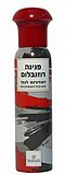 דאודורנט ספריי לגבר Pnina Rosenblum מספר 1 בנפח 180 מ"ל דאודורנט ספריי לגבר Pnina Rosenblum מספר 1 בנפח 180 מ"ל