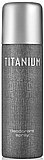 דאודורנט ספריי לגבר Titanium Classic טיטניום קלסיק - 180 מ"ל דאודורנט ספריי לגבר Titanium Classic טיטניום קלסיק - 180 מ"ל