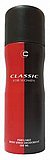 דאודורנט ספריי לאישה Classic בנפח 200 מ"ל דאודורנט ספריי לאישה Classic בנפח 200 מ"ל