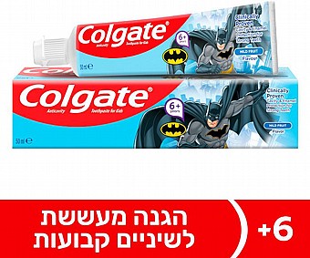 ���� ������ ������� ������ ����� ������ 6 ���� - 50 �"�