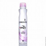 דאודורנט ספריי לאישה Careline Pure בנפח 200 מ"ל דאודורנט ספריי לאישה Careline Pure בנפח 200 מ"ל