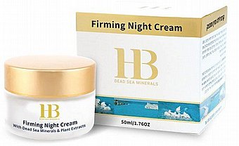 H&B Dead Sea Minerals - ��� ���� ���� ������ ���� 50 ��