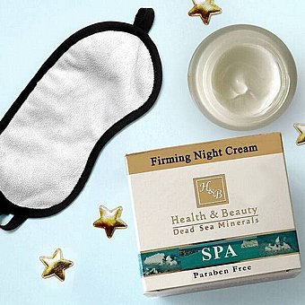 H&B Dead Sea Minerals - ��� ���� ���� ������ ���� 50 ��