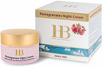 H&B Dead Sea Minerals - ��� ���� ������� ������ ���� 50 ��