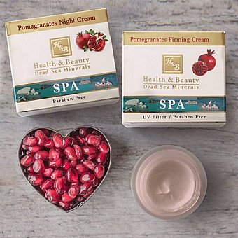 H&B Dead Sea Minerals - ��� ���� ������� ������ ���� 50 ��